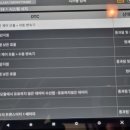 하나카센타 | [화성시 자동차정비] 내 차를 위한 최고의 선택, 봉담카센타 올앤카 솔직 방문 후기!