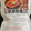 제이에이치푸드서비스 - 종로구 율곡로 180 | 제이에이치푸드서비스