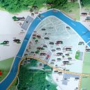 이순신 유숙지 이미지