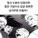신한세차장 이미지