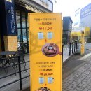 리브레드커피