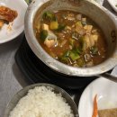 돈오삼