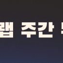 동탄고물상 이미지