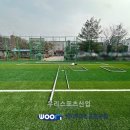 안일중학교 이미지