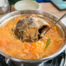 가평애향식당 이미지