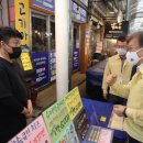 오색시장 이미지