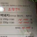 애월의정원 이미지