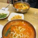 육대장 이미지