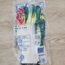 송학장갑 이미지