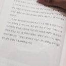 (주)휘일