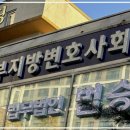법무법인 법승을 경험해보니 너무 만족스러웠어요!