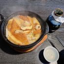 [23.08.22 | 키친키요라] 불친절하지만 맛있어서 재방문 의사 있는 왕십리 이자카야 / 혼술 후기