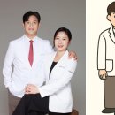 연제본한의원 이미지