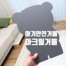 릴리앤제이 이미지