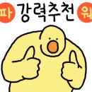 생골분식