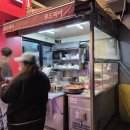 [신림역 맛집] 계란김밥이 맛있는 푸드피아