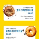 투썸플레이스 투썸플레이스 광주마륵DT점 네이버블로그