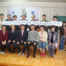 심천구세군 Daum카페