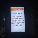 해성편의점 이미지