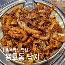 예지2길 이미지