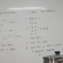 떡제조기능사자격 이미지