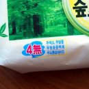 아가스토리 이미지