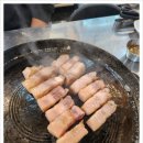 할매솥뚜껑삼겹살 - 포항시 남구 냉천로302번길 55 | 할매솥뚜껑삼겹살
