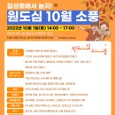 칠성로-5 이미지