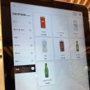 황무로 3 | [경기- 이천/ 카페 리뷰] 내돈내산 이천 신둔면 분위기 좋은 한옥 카페 ‘카페 호야(HOYA)’ 후기