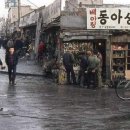 서울칼라 이미지