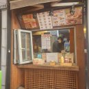 명랑핫도그 추천 메뉴 보관방법 냉동 포장 후기