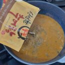 춘향골 추어탕 | 집에서도 깊은 맛 그대로! 춘향골 추어탕밀키트 후기