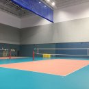 한백체육관 이미지