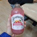 세븐일레븐(밀양긴늪휴게소점) 네이버블로그