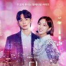 우정하이퍼 - 순창군 쌍계로 52 | 우정하이퍼