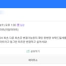 어즈네일