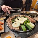 팔도숯불구이 이미지