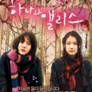 태리투어 네이버블로그
