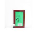 조은마음도서관 이미지