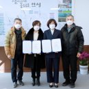 안성경로당 이미지