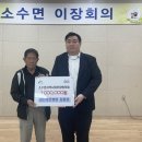 의료법인 대광의료재단 이미지