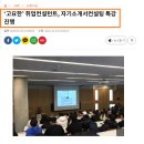 성균관대학교 무역대학원 이미지