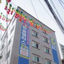 지운이네 할인마트