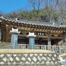 이의정정문 이미지