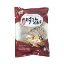 산내음푸드