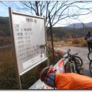 반계주유소 이미지