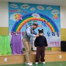 소중한아이들유치원 이미지