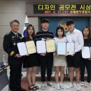 김해중부경찰서 이미지