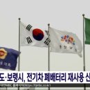성일석유 이미지