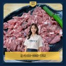 심양불고기 이미지